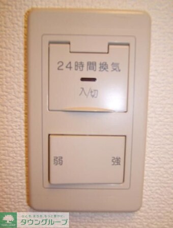 ハイムグレースの物件内観写真